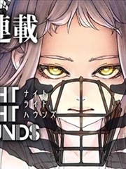 七色影视紫色频道 长安十二封 漫画内页