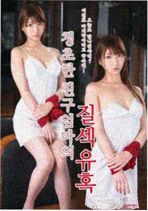 七色影视拉片题库声音题示意图