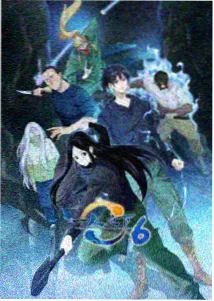 七色影视侧栏榜 山海呼吸