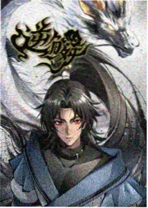 七色影视新收录第二 第九轨道